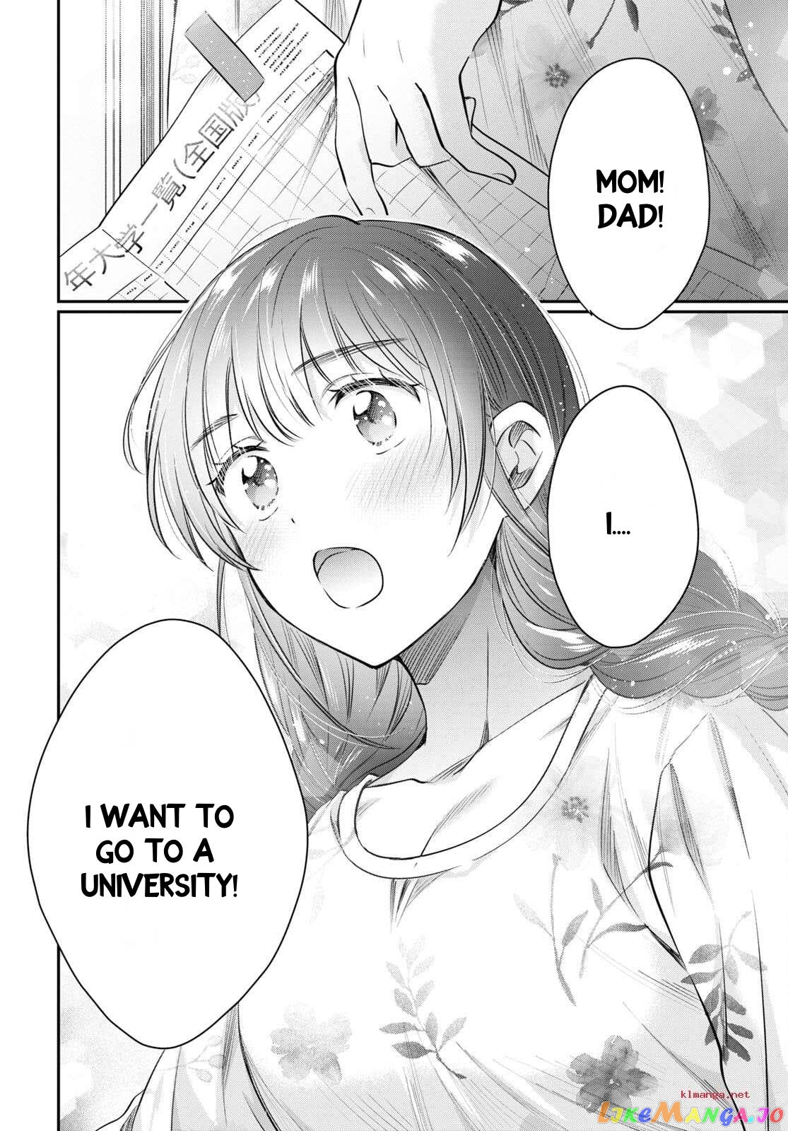 More Than a Married Couple, But Not Lovers, Chapter 63 image 33